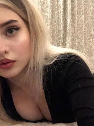 Зоя